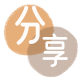 鞍山信用卡☀️蚂蚁信用卡提现的诚信商家